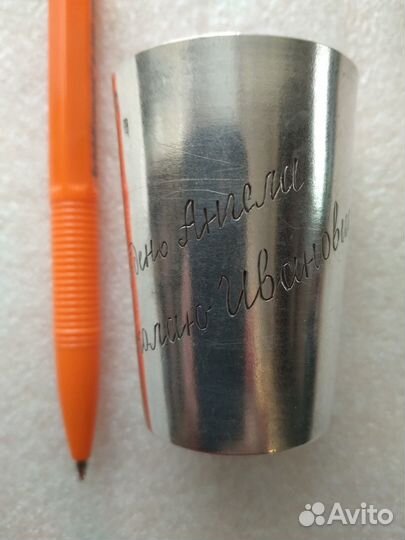 Стопка серебро 84 проба. Штихель