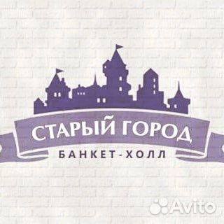 Кухонный работник