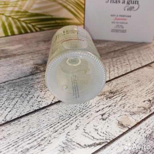 Juliette Has A Gun Not A Perfume Superdose 100мл