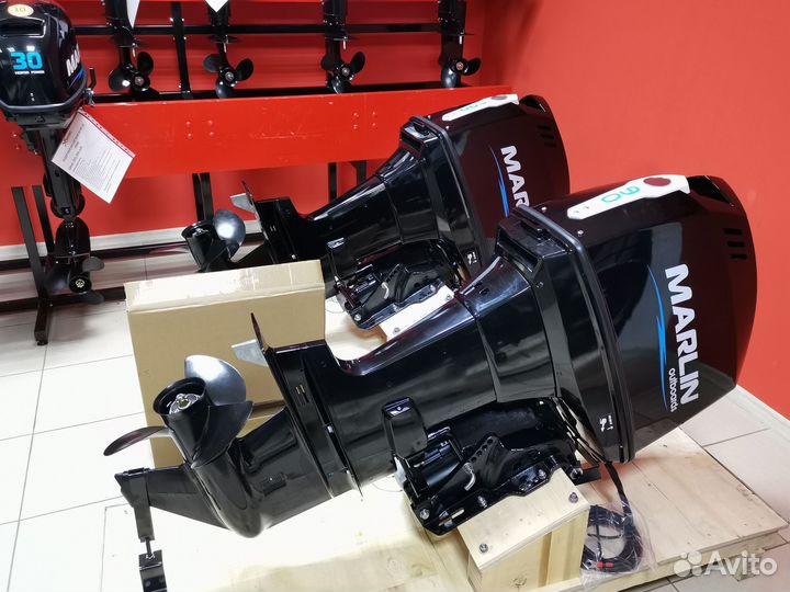 Лодочный мотор marlin MP 90 aertl NEW