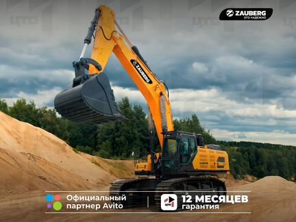 Карьерный экскаватор Zauberg EX-800W, 2024