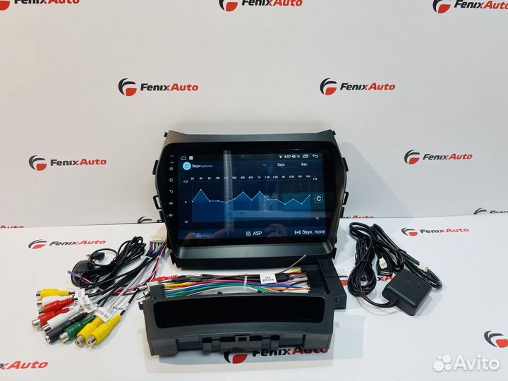 Магнитола Hyundai Santa Fe 3 Android (2-32 Гб)