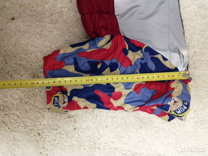 Комбинезон для маленькой собаки