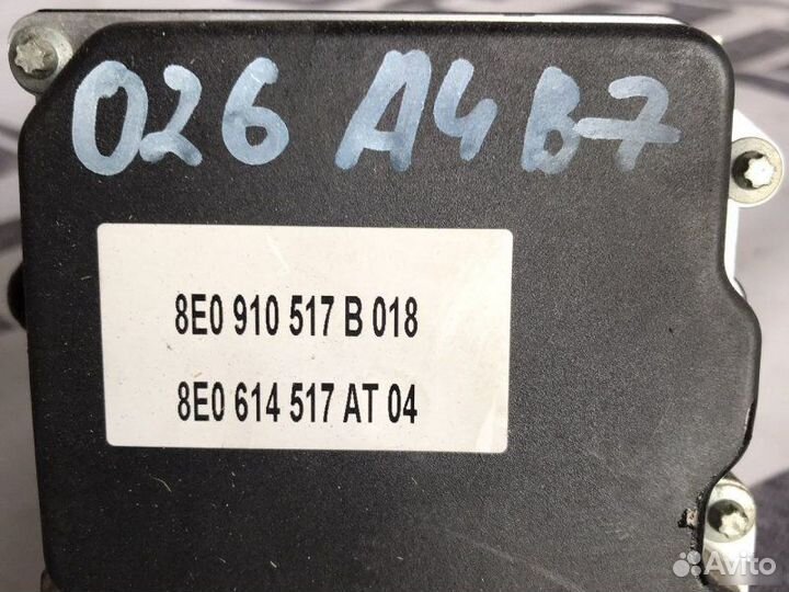 Блок ABS Audi A4 B7