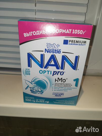 Десткое питание Nan optipro 1 1050г