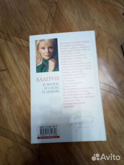 Книги художественные(много)