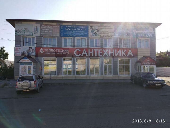 Торговая площадь, 93 м²