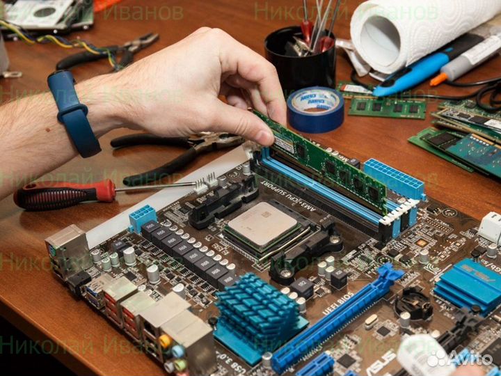 Ремонт компьютеров ремонт ноутбуков