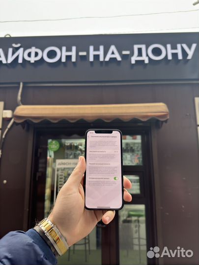 iPhone 12, 64 ГБ