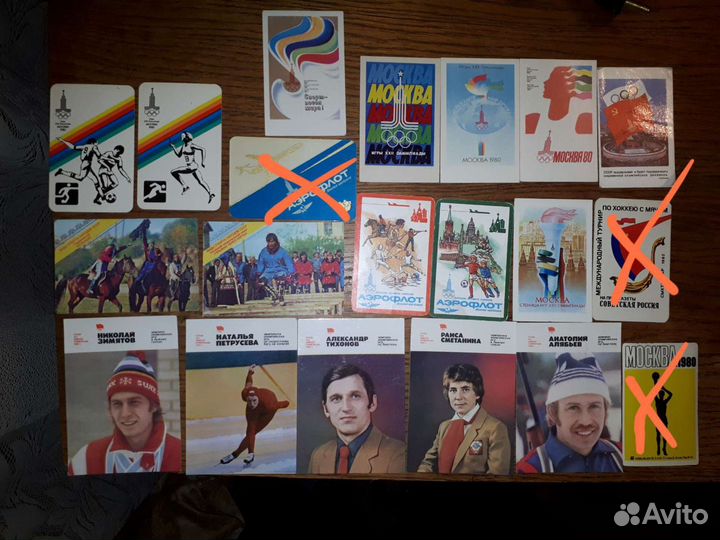 Карманные календарики спорт, артисты, природа, иск