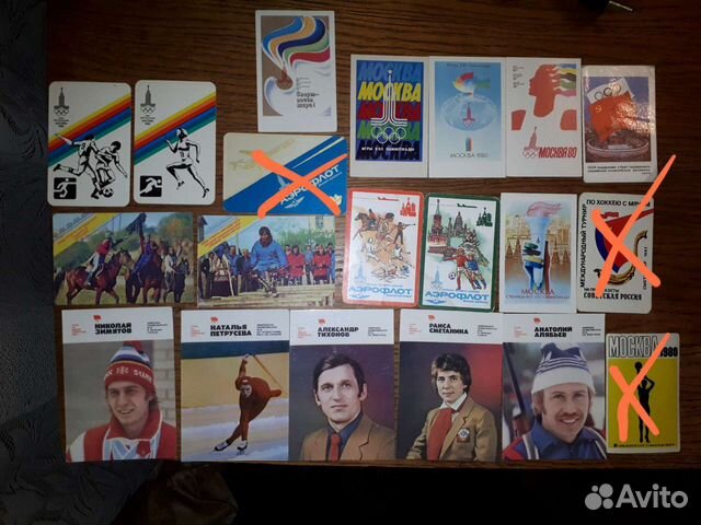 Карманные календарики спорт, артисты, природа, иск