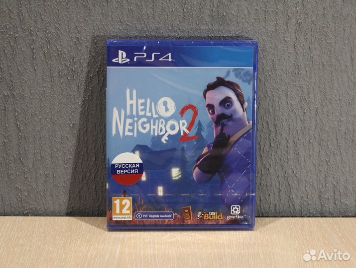 Привет Сосед 2 для Sony Ps4