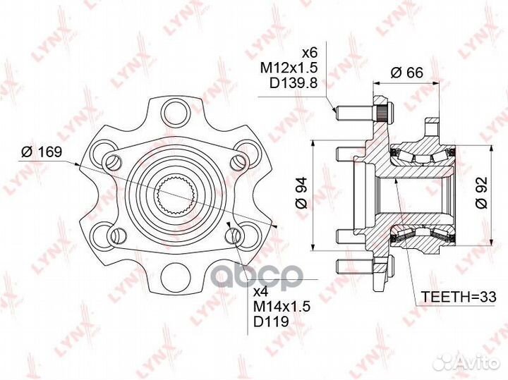 Ступица колеса зад прав/лев Mitsubishi Paje