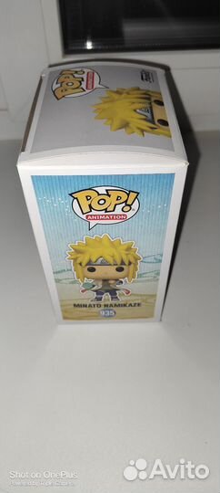 Funko pop minato chase