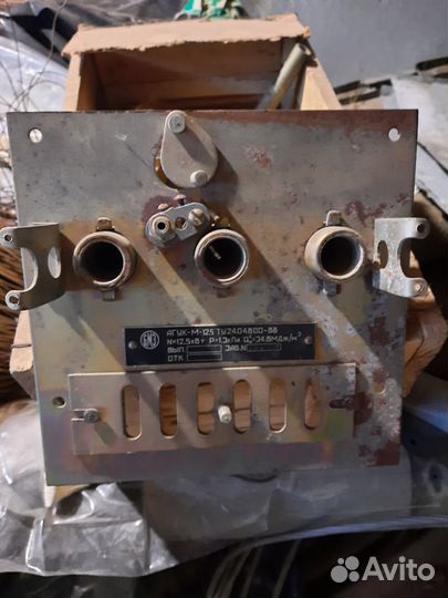 Газогорелочное устроиство