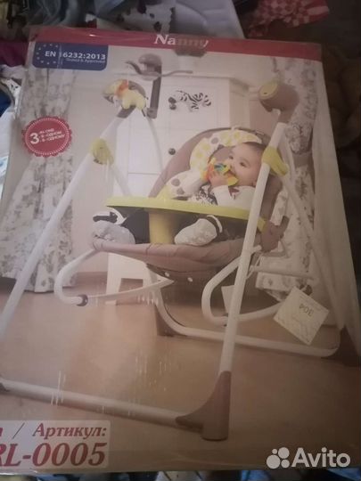 Детские электронные качели для новорожденных