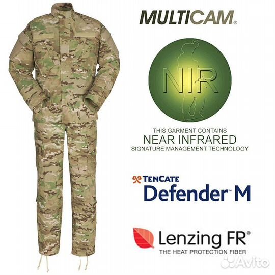 Униформа огнестойкая - Multicam Defender M