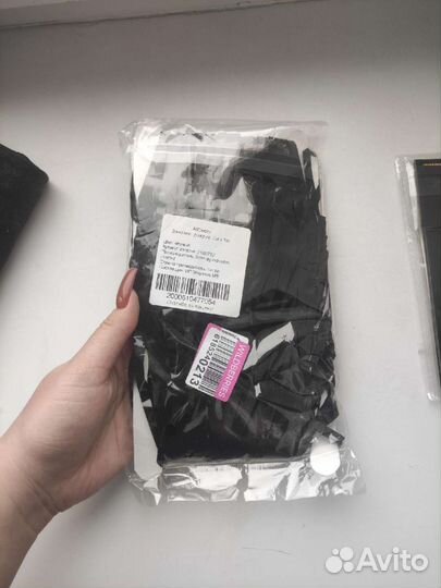 Дождик для фотозоны