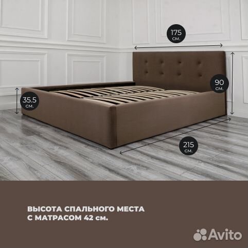 Кровать в велюре 160х200 Роза