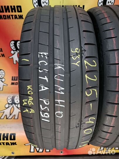 Kumho Ecsta PS91 225/40 R19 93Y
