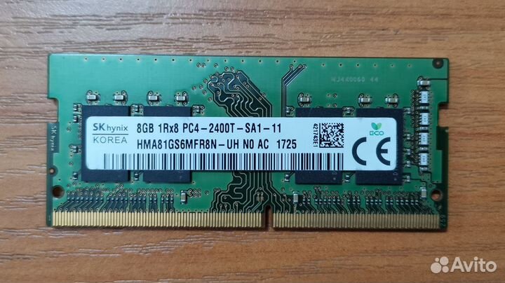 8Гб DDR4 оперативная память ноутбука Sodimm