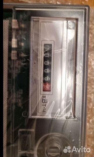 Счетчик электрический Меркурия 230