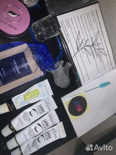 Набор для ламинирования ресниц и бровей