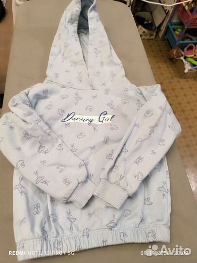 Толстовка 110 размер