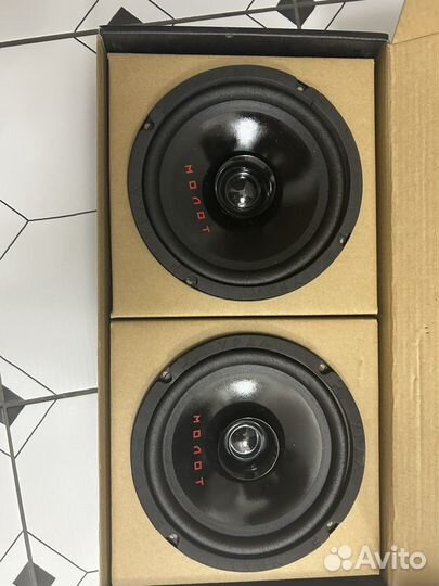 Динамики урал 16.5 молот