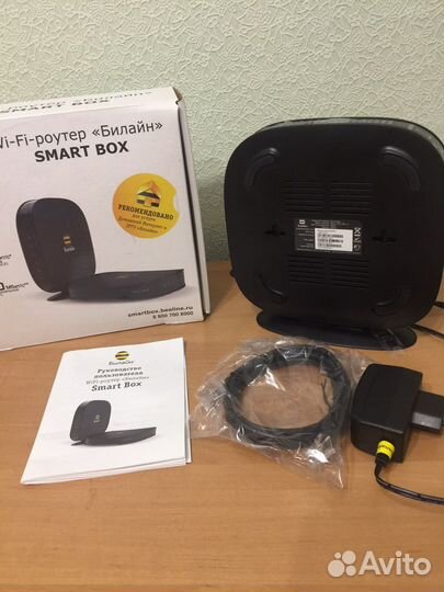 Модемы и роутеры