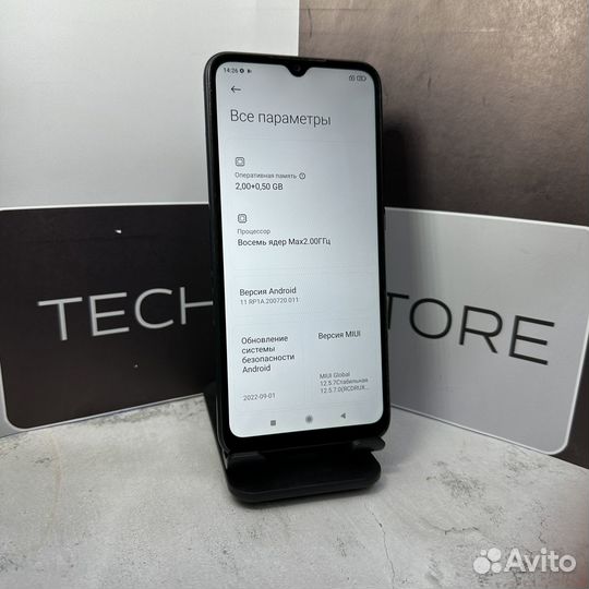 Xiaomi Redmi 9A, 2/32 ГБ