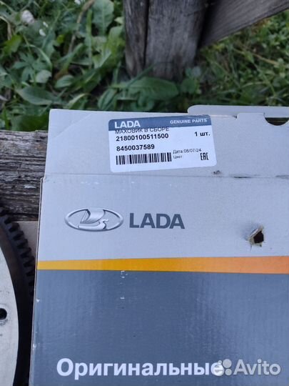 Маховик vesta 1.8 робот