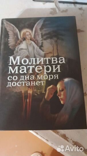 Книги новые