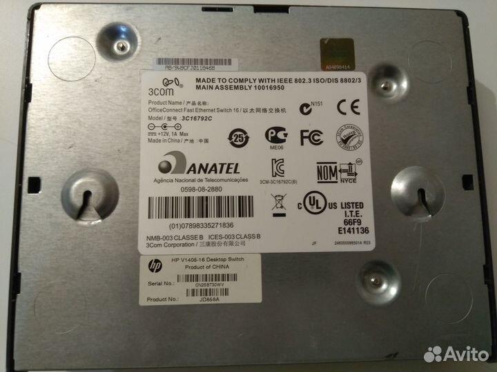 Коммутаторы неуправляемые новые И Б.У