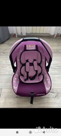 Автолюлька от 0 до 13 кг