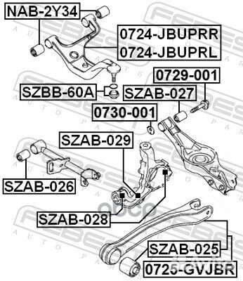 Эксцентрик suzuki grand vitara/escudo