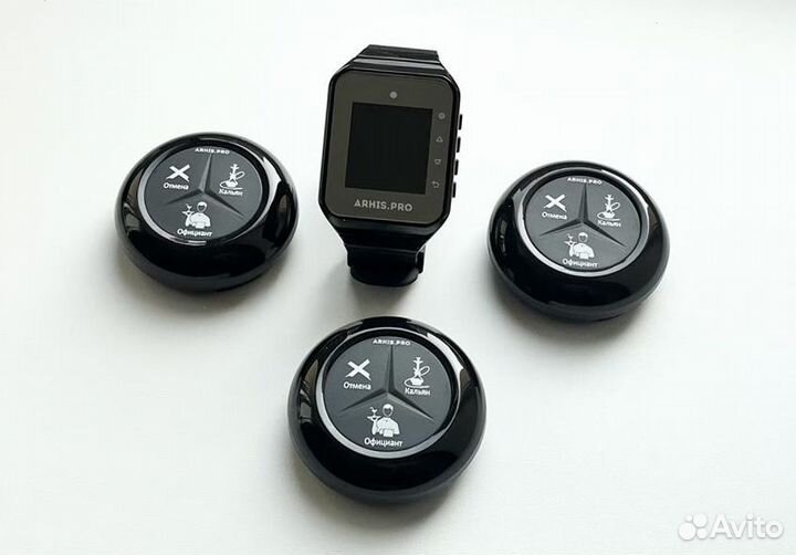 Кнопка вызова кальянщика, официанта, часы пейджер