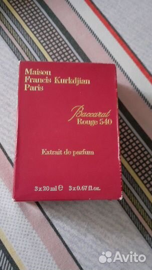 Мужской парфюм