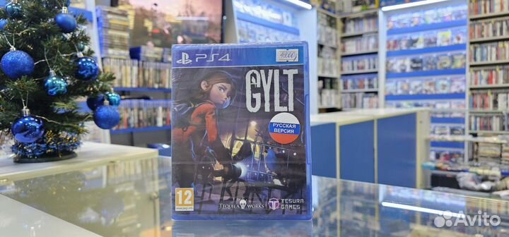 Игра Gylt playstation 4 есть обмен