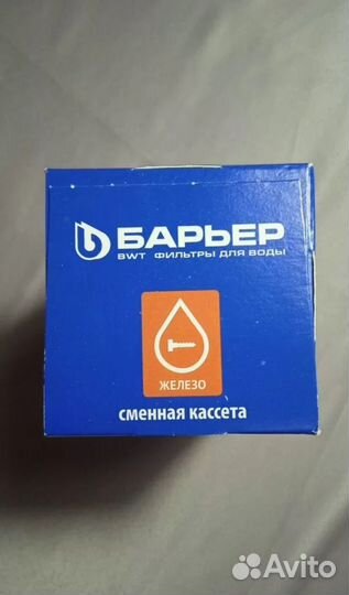 Кассета сменная барьер