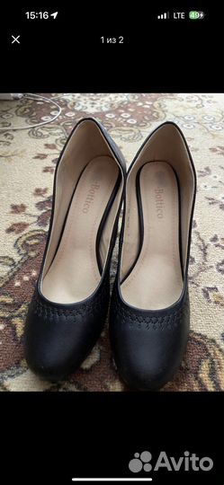Туфли