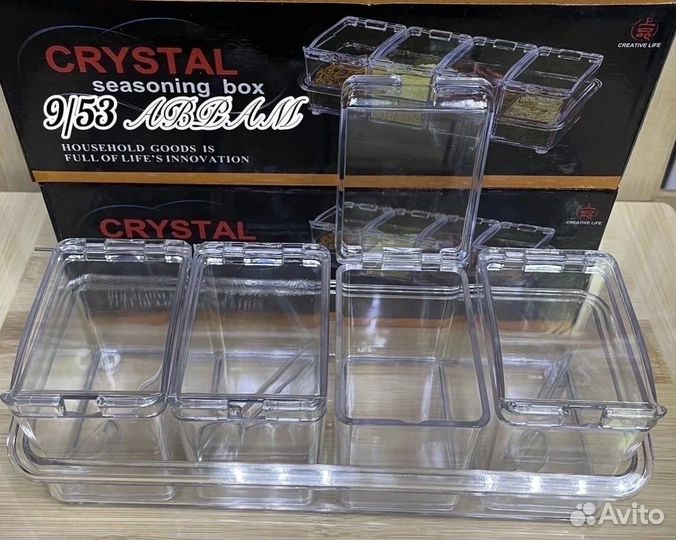 Контейнеры для специй