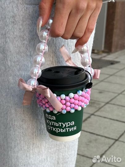 Сумка под стакан