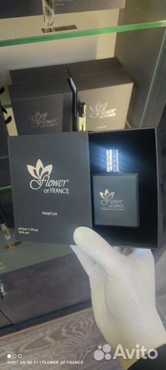 Lanvin eclat d arpege французский аналог оригинал