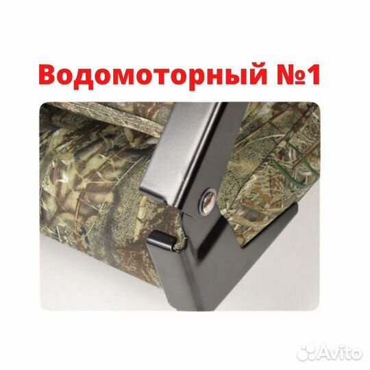 Кресло складное мягкое камуфляж Springfield1040627