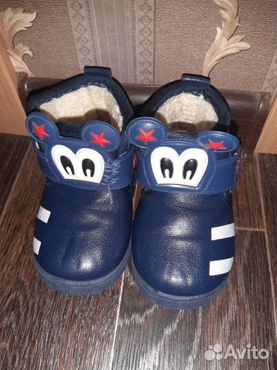 Ботинки детские