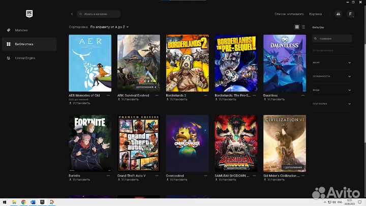 GTA V: Premium Edition PC (Epic Games)