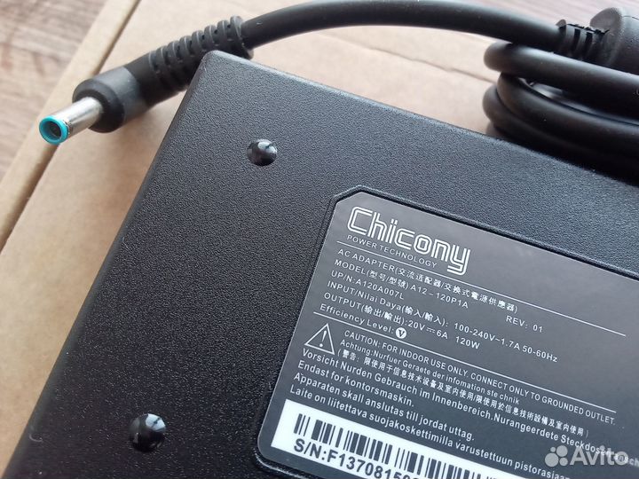 Блок питания для MSI GF63 Thin 12VF-468XRU