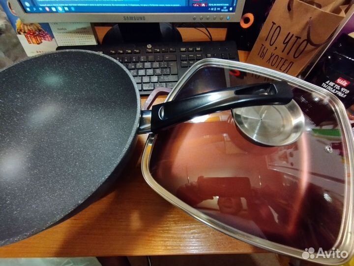 Сковорода D28