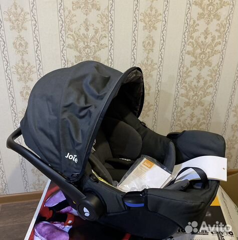 Автолюлька